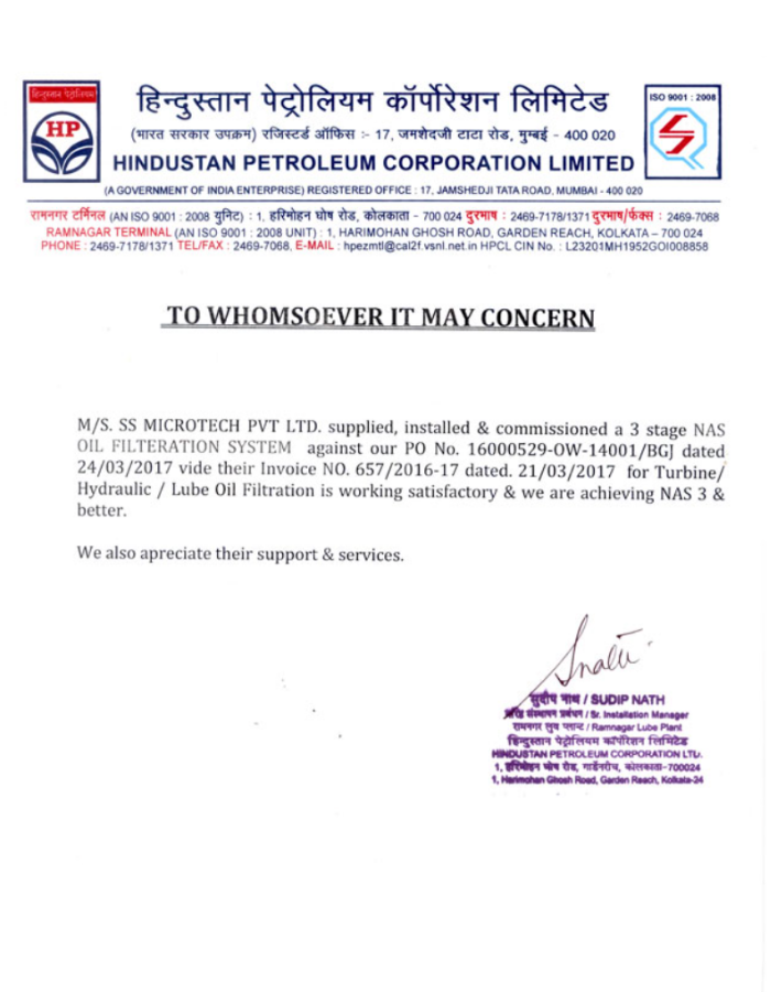 HPCL Ramnagar certificate